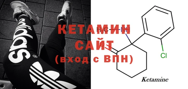 таблы Бородино
