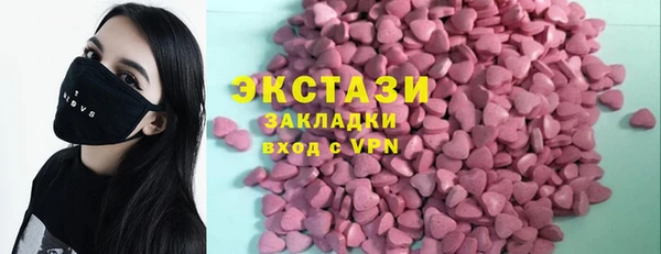 таблы Бородино