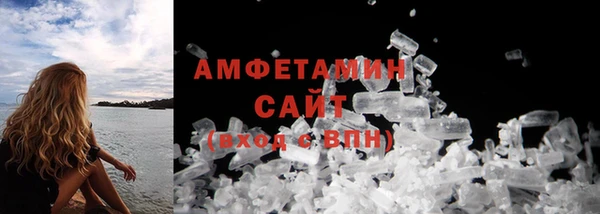 таблы Бородино