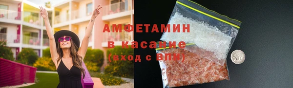 таблы Бородино