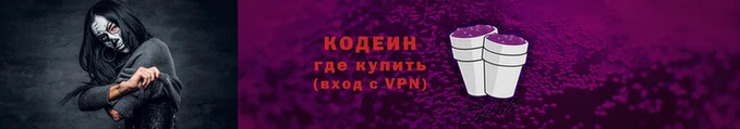 сатива Бугульма