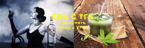 таблы Бородино