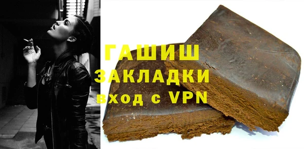 таблы Бородино