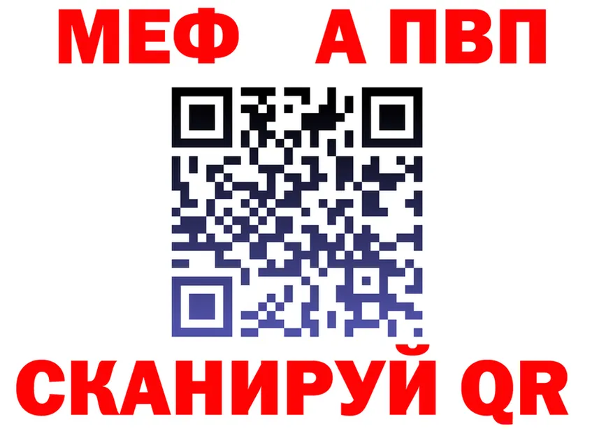 МЕТАДОН VHQ рабочий сайт это гидра Самара