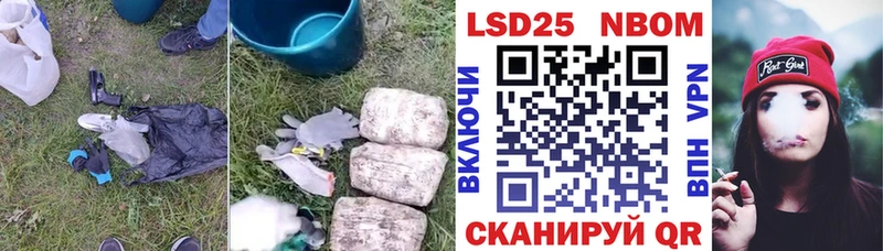 ЛСД экстази ecstasy  дарк нет наркотические препараты  Самара 